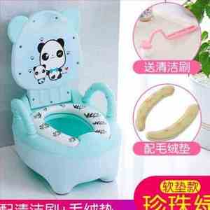 七剑粤语版 推荐视频