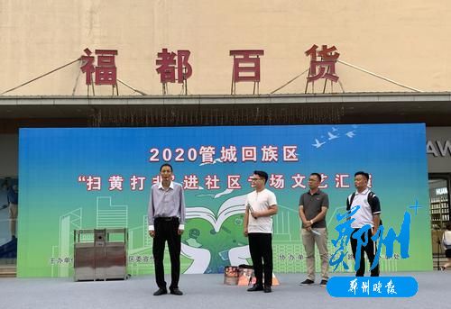 偷心响叮当 推荐视频