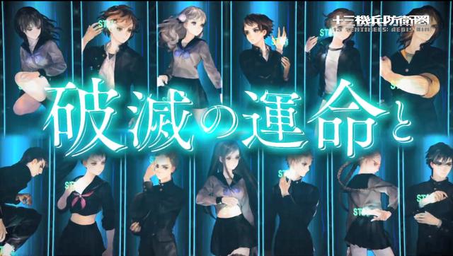 云端之上 普通话版 推荐视频