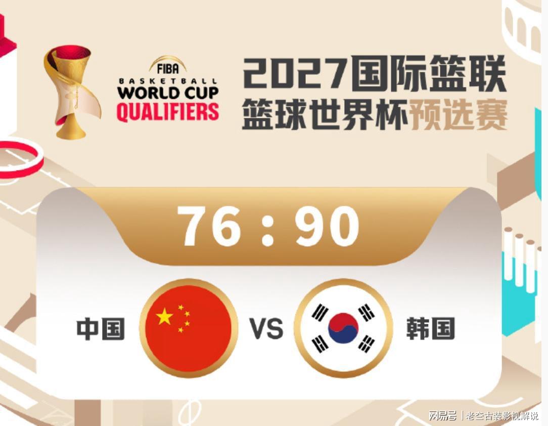 C+侦探 推荐视频