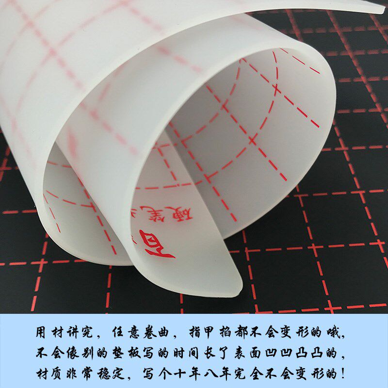 一个字头的诞生 推荐视频