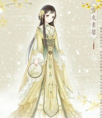 云外遥夜相对 推荐视频