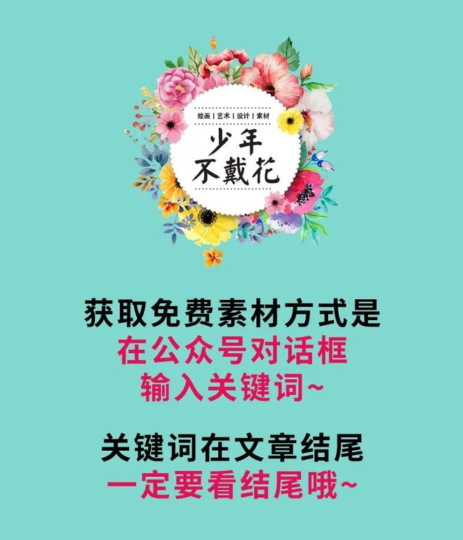 D坂杀人事件 推荐视频