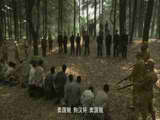 七剑粤语版 推荐视频