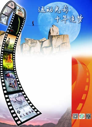 借刀杀人 推荐视频