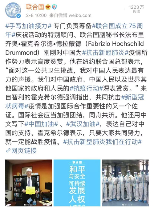 以爱为名 推荐视频