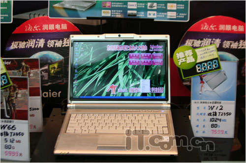 Why星人 推荐视频