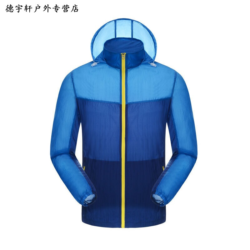 他和她的孤独情事：他