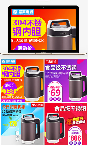 一种战争行为 推荐视频