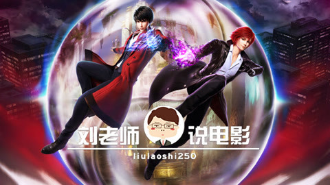 Mike Epps Ready to Sell Out 产品图片