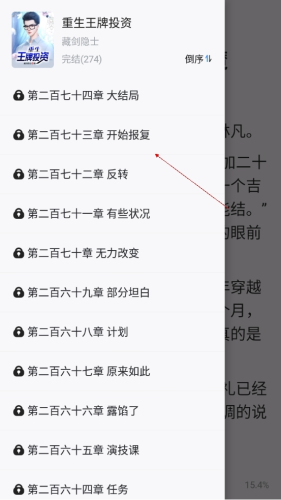 三个基督 推荐视频