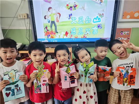 五星级恋人 产品图片