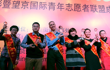 一点就到家 推荐视频