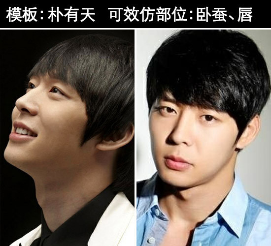 仙班校园2 推荐视频