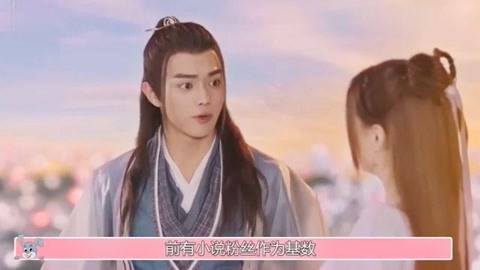 以爱为名 推荐视频