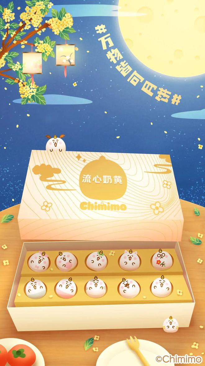 云舟照忘川 推荐视频