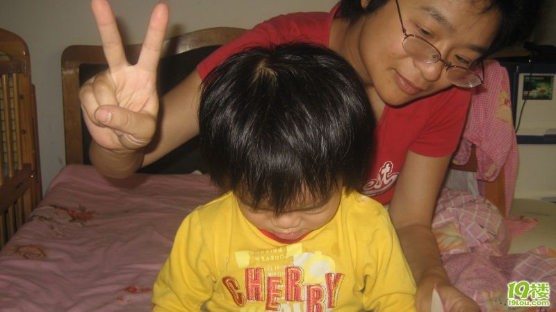 一天하루 推荐视频