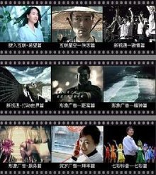 他喜欢的是你 推荐视频