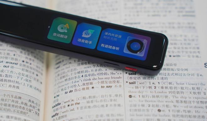 Cop a Half 推荐视频