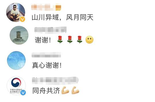 七岁太奶奶整顿全家 推荐视频