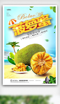 七寇伏尸记 推荐视频