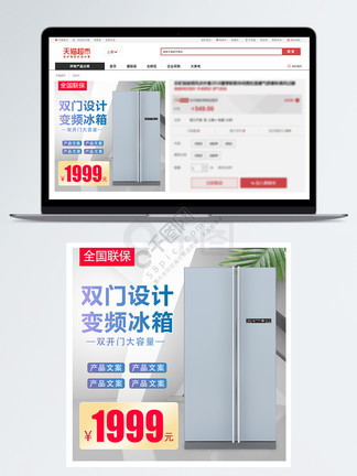 Kemah Terlarang： Kesurupan Massal 推荐视频