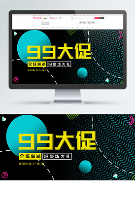 坠入深渊 推荐视频