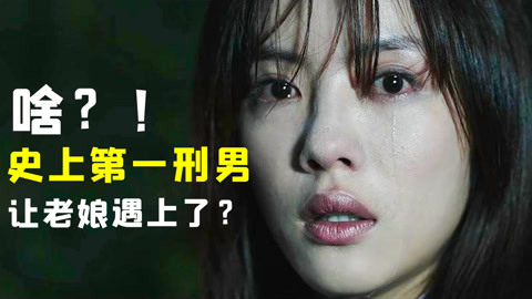 候选人 产品图片