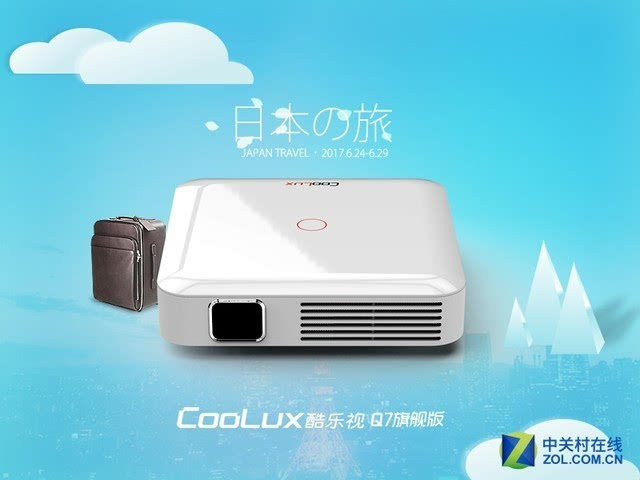 城市女猎人 产品图片