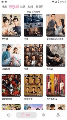 K MISSING KINGS 推荐视频