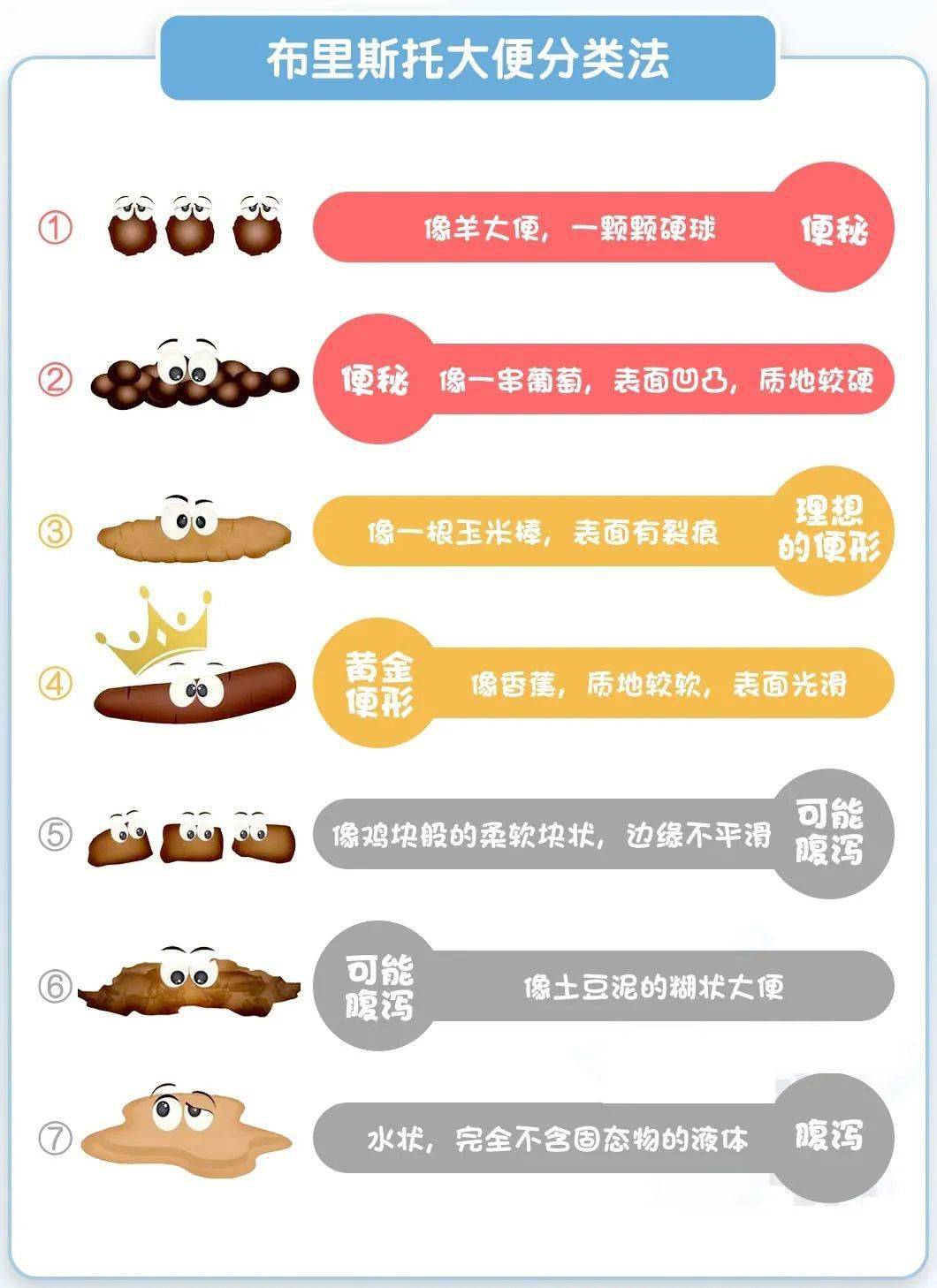 倩女仙缘 产品图片