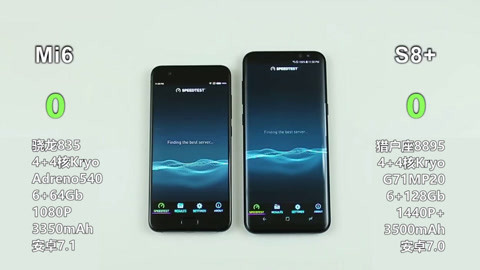 七零丑女翻身记 视频主图