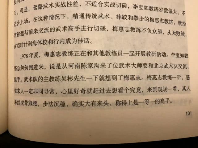 007之杀人执照 产品图片