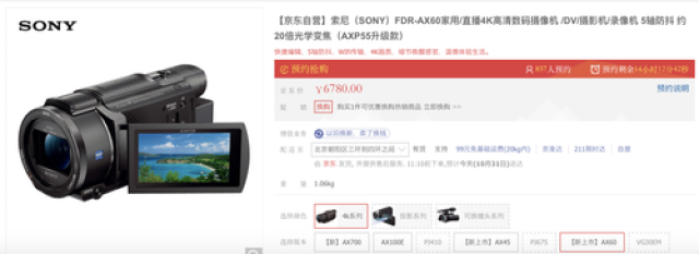 一直一直都很喜欢你 推荐视频