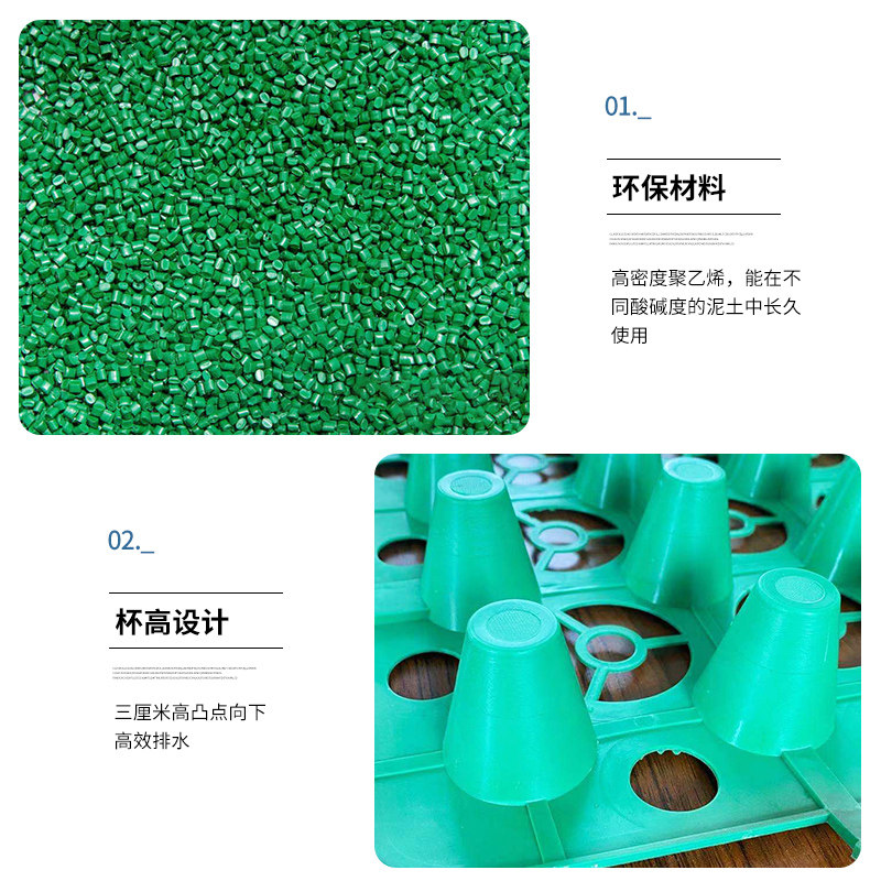 一念天堂 推荐视频