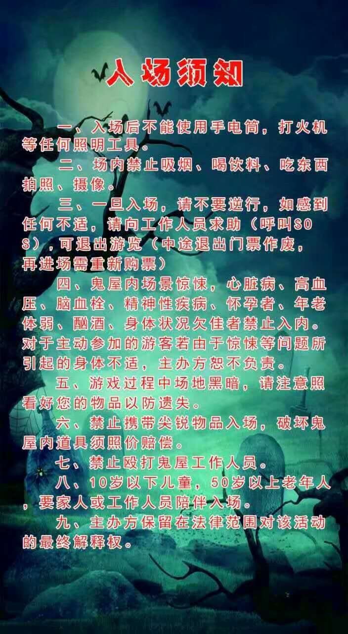 一位站立的人 推荐视频