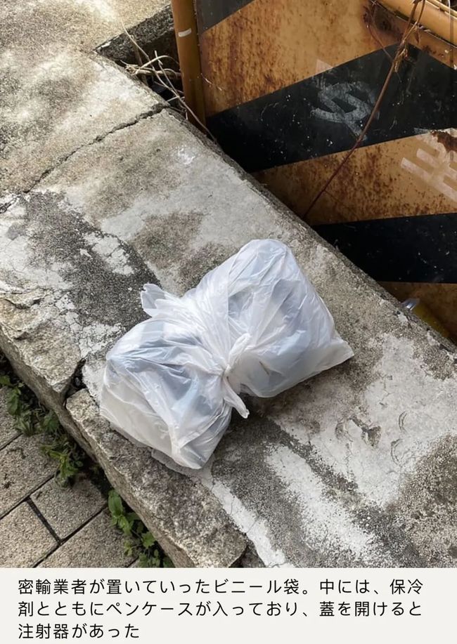 OK 亲爱的 推荐视频