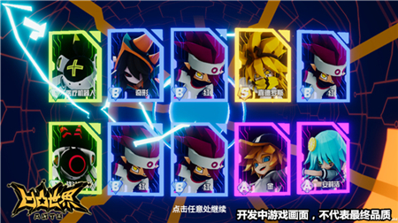 做个有钱人普通话版 推荐视频