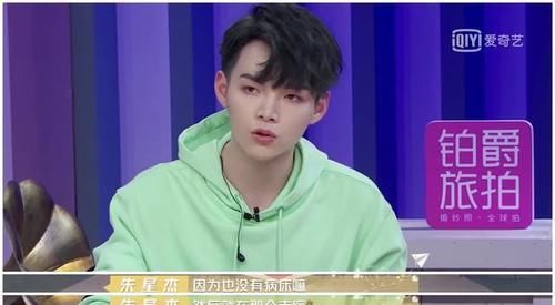 GIVEN 被赠与的未来 剧场版