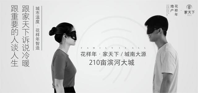 12秒58 推荐视频