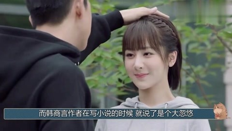 万有引力 推荐视频