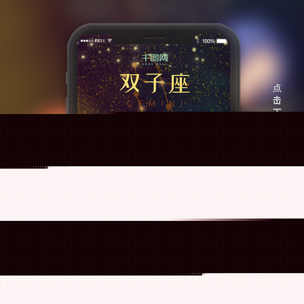 一座城池 推荐视频