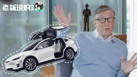 DNA复制人 产品图片