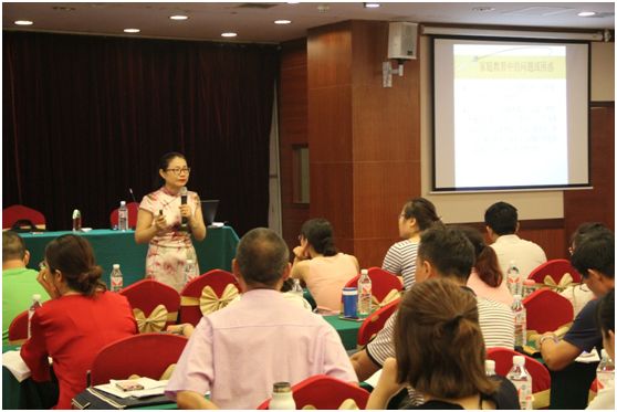 The Wild 野兽们的战争