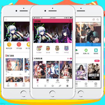 García y García 产品图片