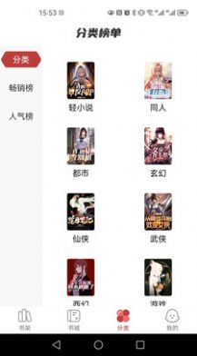 12怒汉：大审判 推荐视频