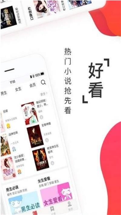 L处决人：爱与复仇的48小时