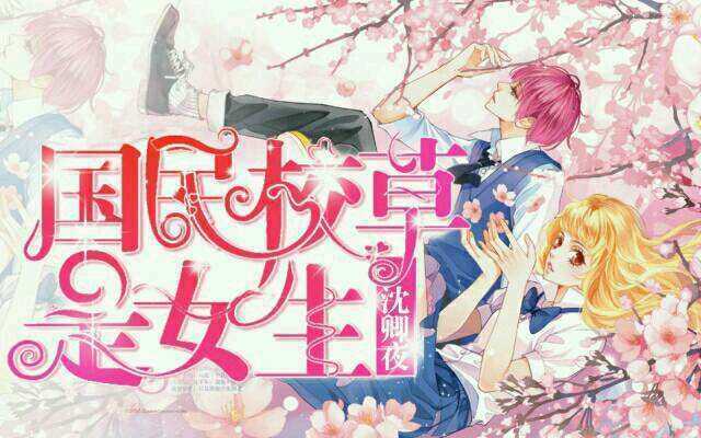 E.T.外星人 产品图片