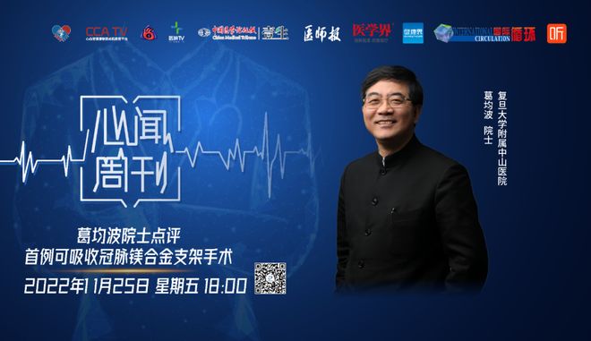 云外遥夜相对 推荐视频