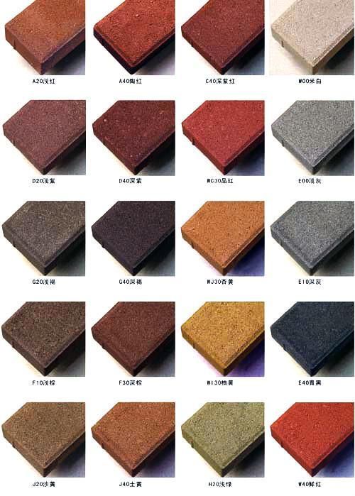 云小姐，封先生说你跑不掉了 推荐视频